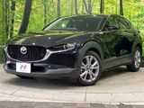 2021 Mazda CX-30 5BA-DMEP