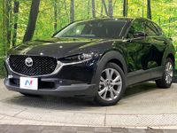 2021 Mazda CX-30 5BA-DMEP