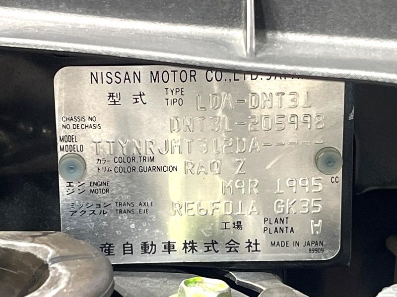 2011 Nissan X-Trail LDA-DNT31 (UW-6aa8b6789322a)[1]