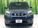 2011 Nissan X-Trail LDA-DNT31 (UW-6aa8b6789322a)[4]