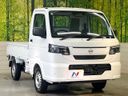 2026 Nissan Clipper Truck 3BD-DR16T (UW-6aa8b6792622d)[23]