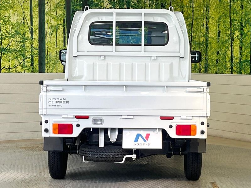 2026 Nissan Clipper Truck 3BD-DR16T (UW-6aa8b6792622d)[26]