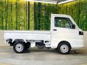 2026 Nissan Clipper Truck 3BD-DR16T (UW-6aa8b6792622d)[24]