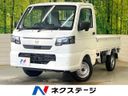 2026 Nissan Clipper Truck 3BD-DR16T (UW-6aa8b6792622d)[3]