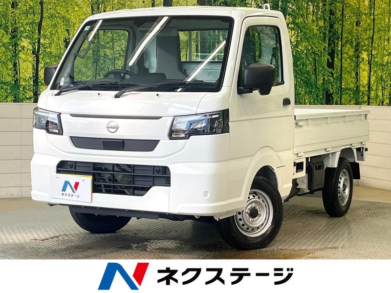 2026 Nissan Clipper Truck 3BD-DR16T (UW-6aa8b6792622d)[3]