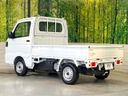 2026 Nissan Clipper Truck 3BD-DR16T (UW-6aa8b6792622d)[27]