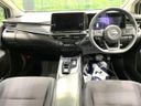 2022 Nissan Note 6AA-E13 (UW-6aa8b6845c409)[4]
