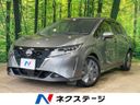 2022 Nissan Note 6AA-E13 (UW-6aa8b685231a7)[3]