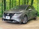 2022 Nissan Note 6AA-E13 (UW-6aa8b685231a7)[0]