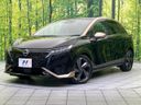 2021 Nissan Aura 6AA-FE13 (UW-6aa8b6898f15c)[0]