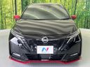 2022 Nissan Aura 6AA-FE13 (UW-6aa8b68a627d6)[4]
