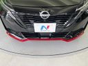 2022 Nissan Aura 6AA-FE13 (UW-6aa8b68a627d6)[13]