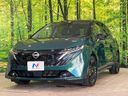 2024 Nissan Aura 6AA-FE13 (UW-6aa8b68e46703)[27]
