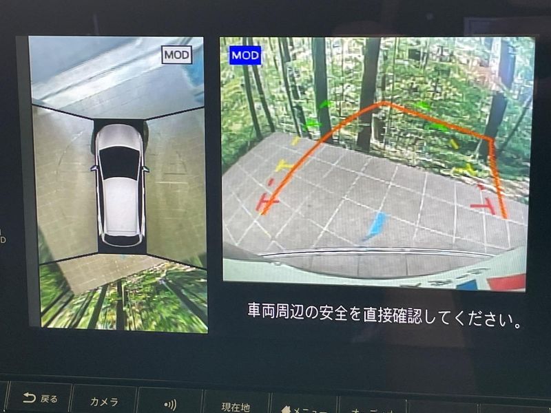 2024 Nissan Aura 6AA-FE13 (UW-6aa8b68e46703)[6]