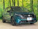 2024 Nissan Aura 6AA-FE13 (UW-6aa8b68e46703)[29]