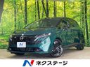 2024 Nissan Aura 6AA-FE13 (UW-6aa8b68e46703)[3]