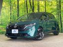2024 Nissan Aura 6AA-FE13 (UW-6aa8b68e46703)[0]