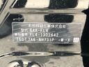 2026 Honda Civic 6AA-FL4 (UW-6aa8b6933f723)[1]