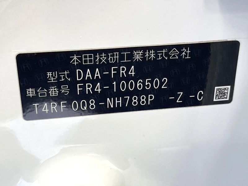 2015 Honda Jade DAA-FR4 (UW-6aa8b69536a7e)[1]