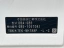 2017 Honda Freed DBA-GB5 (UW-6aa8b6980aab1)[1]