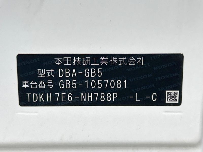 2017 Honda Freed DBA-GB5 (UW-6aa8b6980aab1)[1]