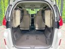 2017 Honda Freed DBA-GB5 (UW-6aa8b6980aab1)[27]