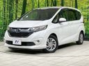 2017 Honda Freed DBA-GB5 (UW-6aa8b6980aab1)[0]