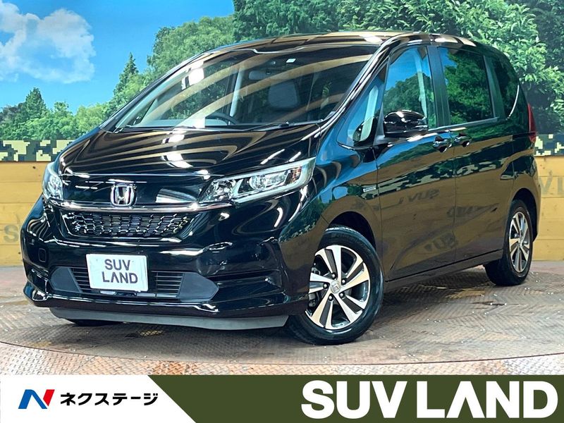 2020 Honda Freed hybrid 6AA-GB7 (UW-6aa8b69ba99d0)[3]