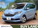 2020 Honda Freed hybrid 6AA-GB7 (UW-6aa8b69bd2310)[3]