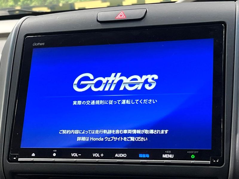 2020 Honda Freed hybrid 6AA-GB7 (UW-6aa8b69bd2310)[7]