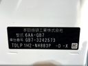 2024 Honda Freed hybrid 6AA-GB7 (UW-6aa8b69e23b5a)[1]