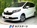 2024 Honda Freed hybrid 6AA-GB7 (UW-6aa8b69e23b5a)[3]