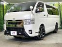 2021 Toyota Hiace Van QDF-GDH201V (UW-6aa8b6a102bb8)[0]