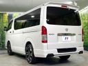 2021 Toyota Hiace Van QDF-GDH201V (UW-6aa8b6a102bb8)[27]