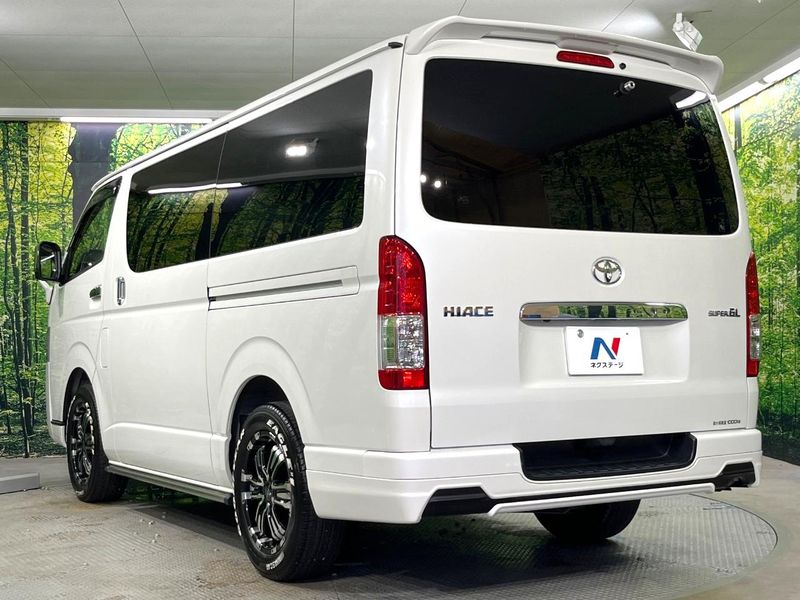 2021 Toyota Hiace Van QDF-GDH201V (UW-6aa8b6a102bb8)[27]