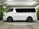2021 Toyota Hiace Van QDF-GDH201V (UW-6aa8b6a102bb8)[28]