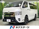 2021 Toyota Hiace Van QDF-GDH201V (UW-6aa8b6a102bb8)[3]