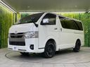 2025 Toyota Hiace Van 3DF-GDH206V (UW-6aa8b6a3890ba)[13]