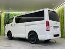 2025 Toyota Hiace Van 3DF-GDH206V (UW-6aa8b6a3890ba)[19]