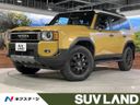 2024 Toyota Land Cruiser 250 3DA-GDJ250W (UW-6aa8b6a579777)[3]