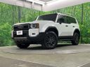 2025 Toyota Land Cruiser 250 3DA-GDJ250W (UW-6aa8b6a7aaa26)[0]
