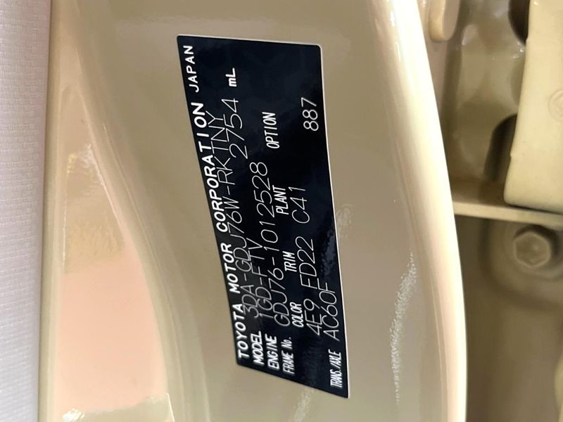 2025 Toyota Land Cruiser 70 3DA-GDJ76W (UW-6aa8b6aa1b267)[1]