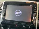 2017 Nissan Serena DAA-GFC27 (UW-6aa8b6aeedf1b)[29]