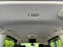 2017 Nissan Serena DAA-GFC27 (UW-6aa8b6aeedf1b)[7]