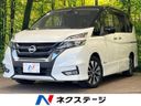 2017 Nissan Serena DAA-GFC27 (UW-6aa8b6aeedf1b)[3]