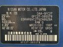 2018 Nissan Serena DAA-GFC27 (UW-6aa8b6b051967)[1]