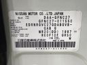 2017 Nissan Serena DAA-GFNC27 (UW-6aa8b6bc194cc)[1]