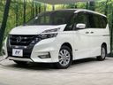 2017 Nissan Serena DAA-GFNC27 (UW-6aa8b6bc194cc)[0]