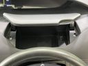 2017 Nissan Serena DAA-GFNC27 (UW-6aa8b6bc194cc)[23]