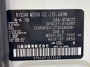 2018 Nissan Serena DAA-GFNC27 (UW-6aa8b6bc61bc8)[1]